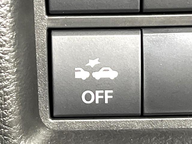 ハスラー ハイブリッドG 禁煙車 デュアルカメラブレーキサポート 前席シートヒーター LEDヘッド アイドリングストップ オートエアコン 電動格納ミラー スマートキー パワーウィンドウ プライバシーガラス(42枚目)