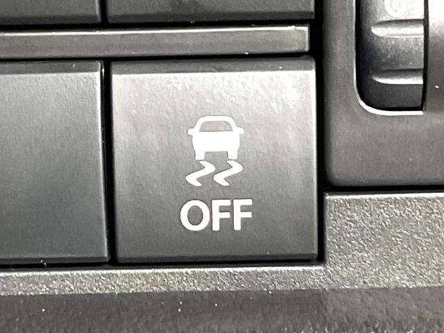 ハスラー ハイブリッドG 禁煙車 デュアルカメラブレーキサポート 前席シートヒーター LEDヘッド アイドリングストップ オートエアコン 電動格納ミラー スマートキー パワーウィンドウ プライバシーガラス(43枚目)