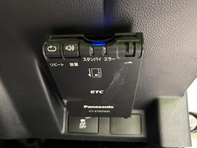 S660 α MT バックカメラ クルーズコントロール LEDヘッドランプ HDMI・USBジャック スマートキー オートエアコン オートライト ETC ドライブレコーダー 純正15インチアルミ 禁煙車(4枚目)