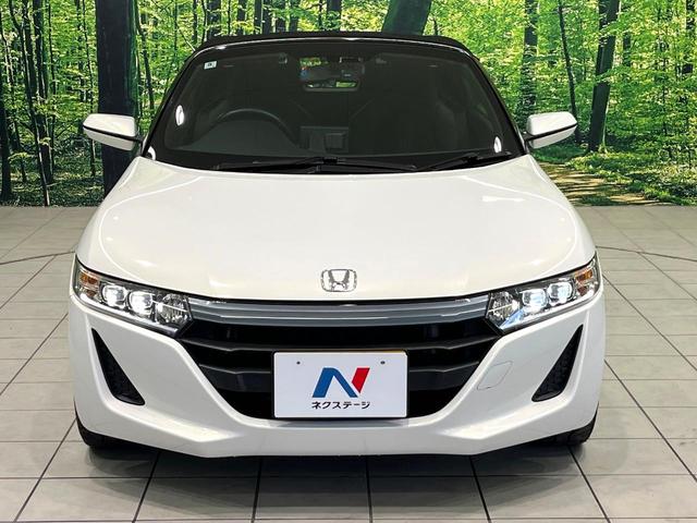 S660 α MT バックカメラ クルーズコントロール LEDヘッドランプ HDMI・USBジャック スマートキー オートエアコン オートライト ETC ドライブレコーダー 純正15インチアルミ 禁煙車(13枚目)