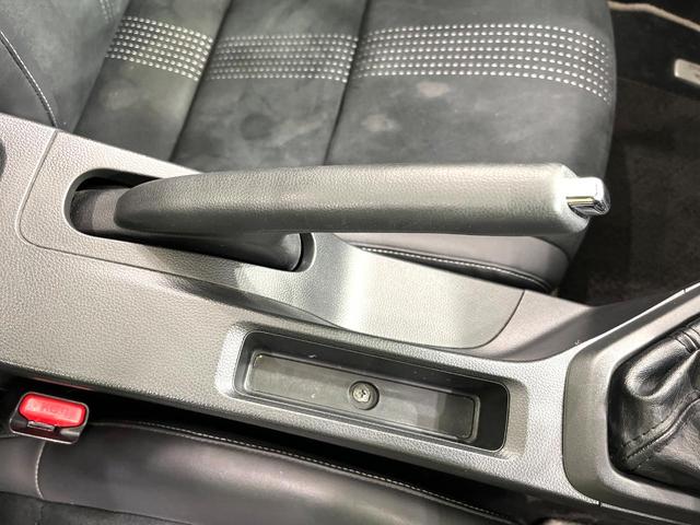 S660 α MT バックカメラ クルーズコントロール LEDヘッドランプ HDMI・USBジャック スマートキー オートエアコン オートライト ETC ドライブレコーダー 純正15インチアルミ 禁煙車(24枚目)