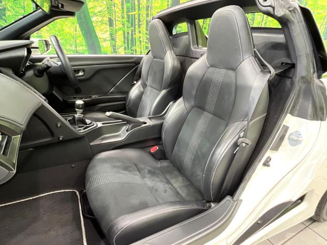 S660 α MT バックカメラ クルーズコントロール LEDヘッドランプ HDMI・USBジャック スマートキー オートエアコン オートライト ETC ドライブレコーダー 純正15インチアルミ 禁煙車(30枚目)