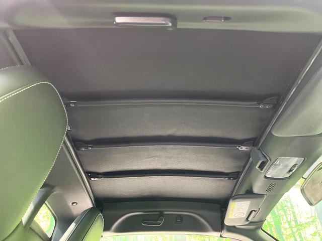 S660 α MT バックカメラ クルーズコントロール LEDヘッドランプ HDMI・USBジャック スマートキー オートエアコン オートライト ETC ドライブレコーダー 純正15インチアルミ 禁煙車(31枚目)