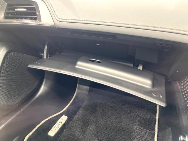 S660 α MT バックカメラ クルーズコントロール LEDヘッドランプ HDMI・USBジャック スマートキー オートエアコン オートライト ETC ドライブレコーダー 純正15インチアルミ 禁煙車(34枚目)