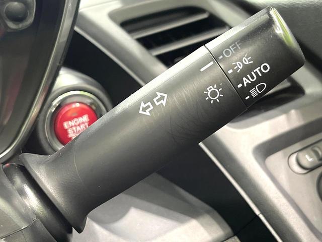 S660 α MT バックカメラ クルーズコントロール LEDヘッドランプ HDMI・USBジャック スマートキー オートエアコン オートライト ETC ドライブレコーダー 純正15インチアルミ 禁煙車(38枚目)