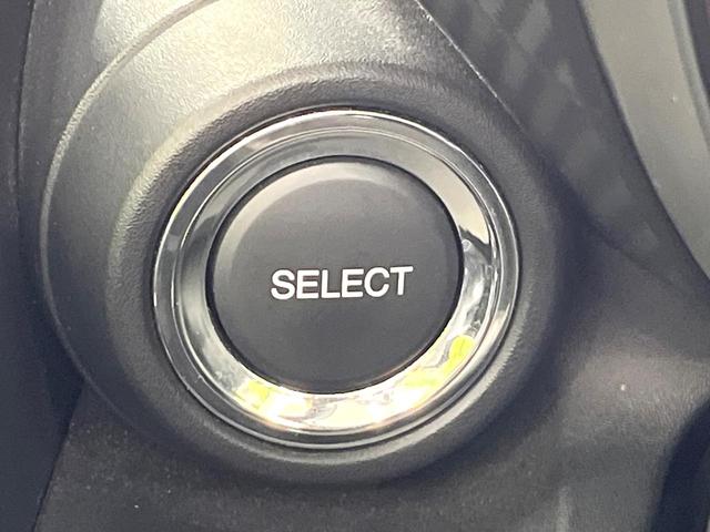 S660 α MT バックカメラ クルーズコントロール LEDヘッドランプ HDMI・USBジャック スマートキー オートエアコン オートライト ETC ドライブレコーダー 純正15インチアルミ 禁煙車(45枚目)