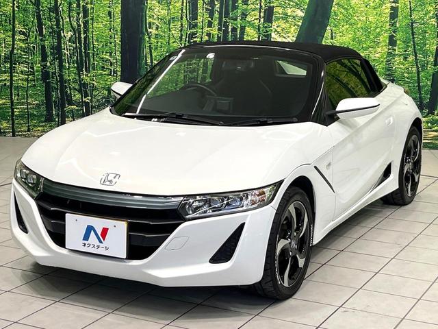 S660 α MT バックカメラ クルーズコントロール LEDヘッドランプ HDMI・USBジャック スマートキー オートエアコン オートライト ETC ドライブレコーダー 純正15インチアルミ 禁煙車(48枚目)