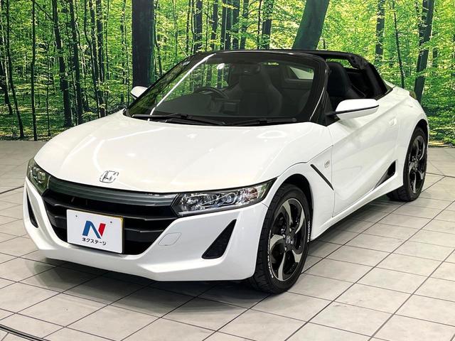 S660 α MT バックカメラ クルーズコントロール LEDヘッドランプ HDMI・USBジャック スマートキー オートエアコン オートライト ETC ドライブレコーダー 純正15インチアルミ 禁煙車(49枚目)