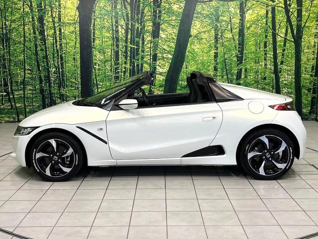 S660 α MT バックカメラ クルーズコントロール LEDヘッドランプ HDMI・USBジャック スマートキー オートエアコン オートライト ETC ドライブレコーダー 純正15インチアルミ 禁煙車(51枚目)