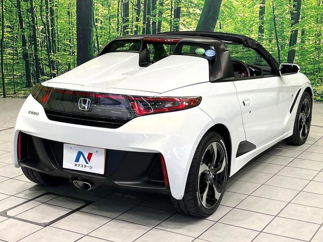 S660 α MT バックカメラ クルーズコントロール LEDヘッドランプ HDMI・USBジャック スマートキー オートエアコン オートライト ETC ドライブレコーダー 純正15インチアルミ 禁煙車(53枚目)