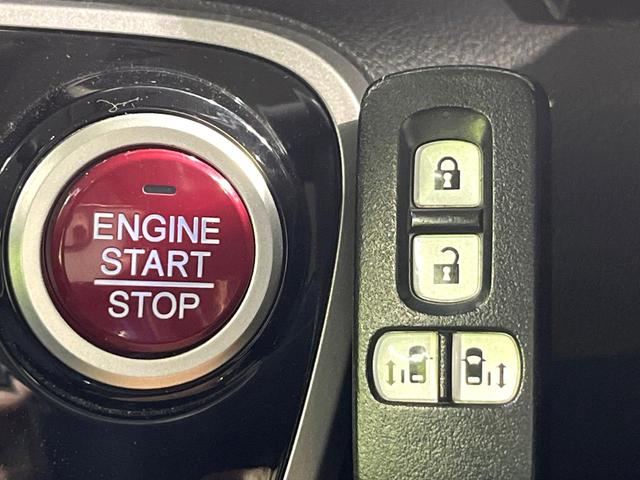 N-BOX G SSパッケージ SDナビ バックカメラ 両側電動スライドドア スマートキー HIDヘッドランプ オートライト ETC オートエアコン アイドリングストップ チップアップシート アームレスト 純正14インチアルミ(6枚目)