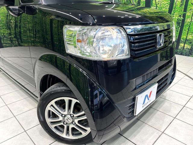 N-BOX G SSパッケージ SDナビ バックカメラ 両側電動スライドドア スマートキー HIDヘッドランプ オートライト ETC オートエアコン アイドリングストップ チップアップシート アームレスト 純正14インチアルミ(12枚目)