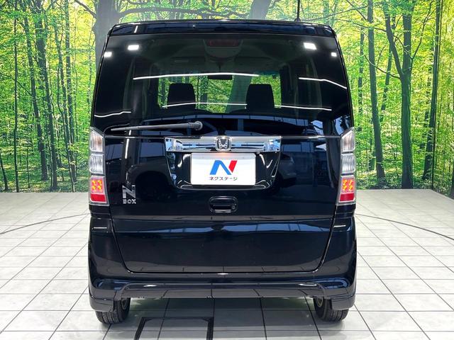 N-BOX G SSパッケージ SDナビ バックカメラ 両側電動スライドドア スマートキー HIDヘッドランプ オートライト ETC オートエアコン アイドリングストップ チップアップシート アームレスト 純正14インチアルミ(15枚目)