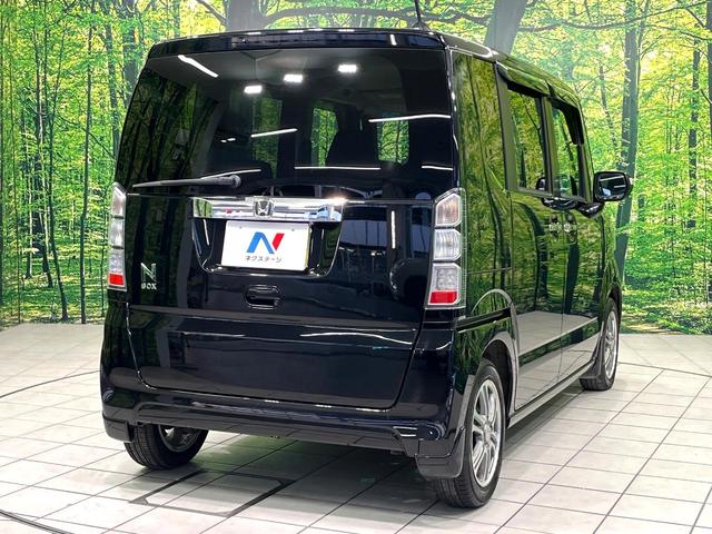 N-BOX G SSパッケージ SDナビ バックカメラ 両側電動スライドドア スマートキー HIDヘッドランプ オートライト ETC オートエアコン アイドリングストップ チップアップシート アームレスト 純正14インチアルミ(17枚目)