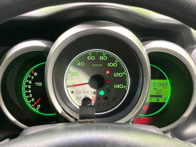 N-BOX G SSパッケージ SDナビ バックカメラ 両側電動スライドドア スマートキー HIDヘッドランプ オートライト ETC オートエアコン アイドリングストップ チップアップシート アームレスト 純正14インチアルミ(25枚目)