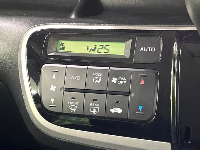 N-BOX G SSパッケージ SDナビ バックカメラ 両側電動スライドドア スマートキー HIDヘッドランプ オートライト ETC オートエアコン アイドリングストップ チップアップシート アームレスト 純正14インチアルミ(30枚目)