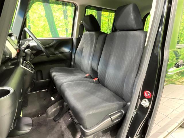 N-BOX G SSパッケージ SDナビ バックカメラ 両側電動スライドドア スマートキー HIDヘッドランプ オートライト ETC オートエアコン アイドリングストップ チップアップシート アームレスト 純正14インチアルミ(31枚目)