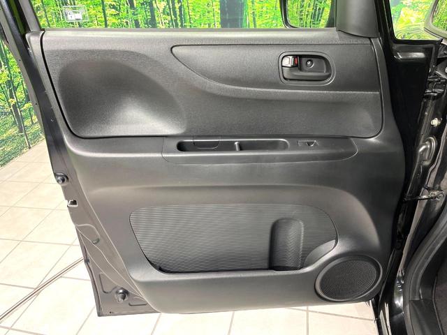 N-BOX G SSパッケージ SDナビ バックカメラ 両側電動スライドドア スマートキー HIDヘッドランプ オートライト ETC オートエアコン アイドリングストップ チップアップシート アームレスト 純正14インチアルミ(38枚目)