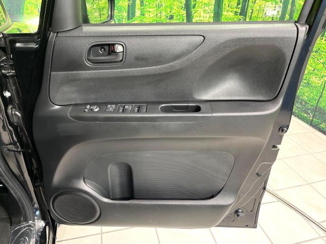 N-BOX G SSパッケージ SDナビ バックカメラ 両側電動スライドドア スマートキー HIDヘッドランプ オートライト ETC オートエアコン アイドリングストップ チップアップシート アームレスト 純正14インチアルミ(39枚目)