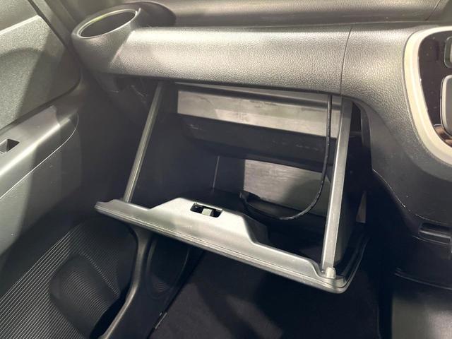 N-BOX G SSパッケージ SDナビ バックカメラ 両側電動スライドドア スマートキー HIDヘッドランプ オートライト ETC オートエアコン アイドリングストップ チップアップシート アームレスト 純正14インチアルミ(41枚目)