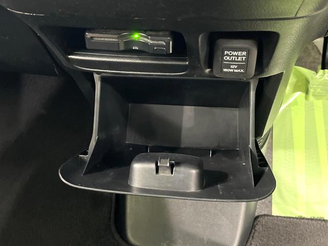 N-BOX G SSパッケージ SDナビ バックカメラ 両側電動スライドドア スマートキー HIDヘッドランプ オートライト ETC オートエアコン アイドリングストップ チップアップシート アームレスト 純正14インチアルミ(42枚目)