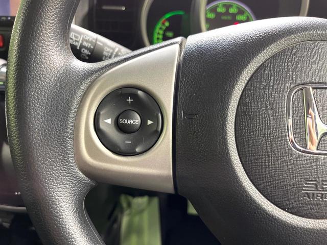 N-BOX G SSパッケージ SDナビ バックカメラ 両側電動スライドドア スマートキー HIDヘッドランプ オートライト ETC オートエアコン アイドリングストップ チップアップシート アームレスト 純正14インチアルミ(44枚目)