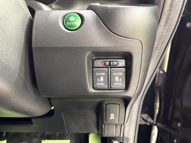 N-BOX G SSパッケージ SDナビ バックカメラ 両側電動スライドドア スマートキー HIDヘッドランプ オートライト ETC オートエアコン アイドリングストップ チップアップシート アームレスト 純正14インチアルミ(47枚目)