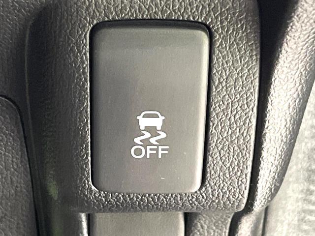 N-BOX G SSパッケージ SDナビ バックカメラ 両側電動スライドドア スマートキー HIDヘッドランプ オートライト ETC オートエアコン アイドリングストップ チップアップシート アームレスト 純正14インチアルミ(49枚目)