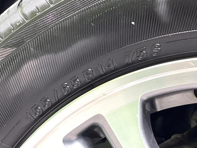 N-BOX G SSパッケージ SDナビ バックカメラ 両側電動スライドドア スマートキー HIDヘッドランプ オートライト ETC オートエアコン アイドリングストップ チップアップシート アームレスト 純正14インチアルミ(58枚目)