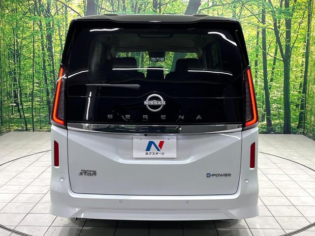 セレナ ｅ－パワー　ハイウェイスターＶ　登録済未使用車　純正１２．３型ナビ　アラウンドビューモニター　後方車輛検知　プロパイロット　インテリジェントエマージェンシーブレーキ　両側電動スライドドア　デジタルインナーミラー　ＥＴＣ２．０（16枚目）