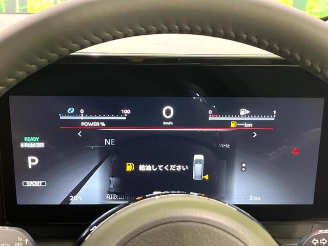 セレナ ｅ－パワー　ハイウェイスターＶ　登録済未使用車　純正１２．３型ナビ　アラウンドビューモニター　後方車輛検知　プロパイロット　インテリジェントエマージェンシーブレーキ　両側電動スライドドア　デジタルインナーミラー　ＥＴＣ２．０（27枚目）