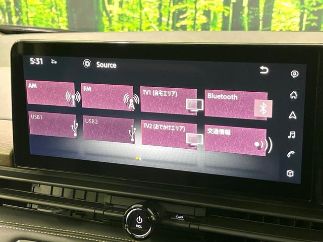 セレナ ｅ－パワー　ハイウェイスターＶ　登録済未使用車　純正１２．３型ナビ　アラウンドビューモニター　後方車輛検知　プロパイロット　インテリジェントエマージェンシーブレーキ　両側電動スライドドア　デジタルインナーミラー　ＥＴＣ２．０（29枚目）