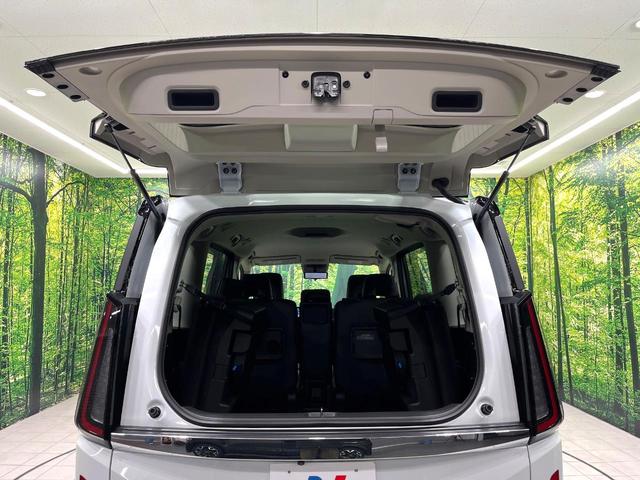 セレナ ｅ－パワー　ハイウェイスターＶ　登録済未使用車　純正１２．３型ナビ　アラウンドビューモニター　後方車輛検知　プロパイロット　インテリジェントエマージェンシーブレーキ　両側電動スライドドア　デジタルインナーミラー　ＥＴＣ２．０（45枚目）