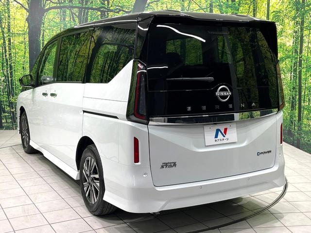 セレナ ｅ－パワー　ハイウェイスターＶ　登録済未使用車　純正１２．３型ナビ　アラウンドビューモニター　後方車輛検知　プロパイロット　インテリジェントエマージェンシーブレーキ　両側電動スライドドア　デジタルインナーミラー　ＥＴＣ２．０（68枚目）