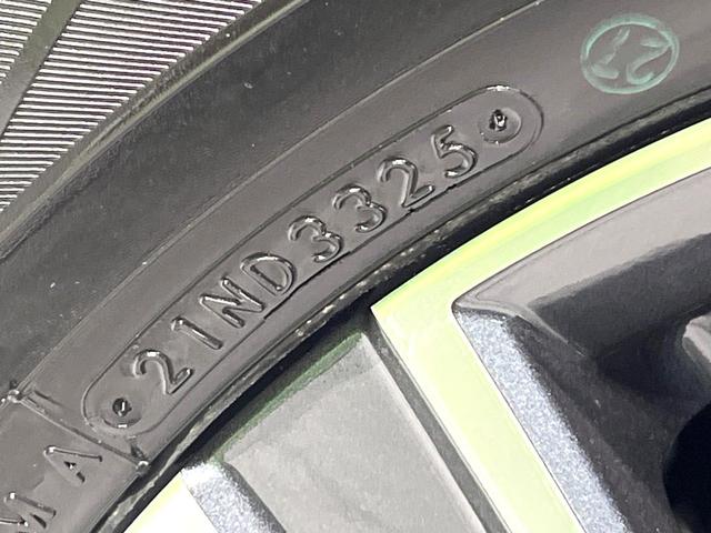 セレナ ｅ－パワー　ハイウェイスターＶ　登録済未使用車　純正１２．３型ナビ　アラウンドビューモニター　後方車輛検知　プロパイロット　インテリジェントエマージェンシーブレーキ　両側電動スライドドア　デジタルインナーミラー　ＥＴＣ２．０（74枚目）