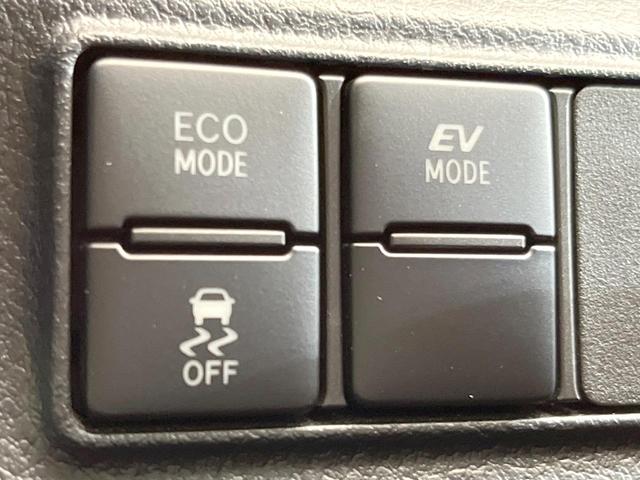 シエンタ ハイブリッド　Ｇ　セーフティーエディション　純正ＳＤナビ　７人乗り　全周囲カメラ　衝突軽減　両側パワスラ　禁煙車　ＥＴＣ　ドラレコ　シートヒーター　クルコン　クリアランスソナー　オートハイビーム　ＬＥＤヘッドライト　Ｂｌｕｅｔｏｏｔｈ接続（38枚目）