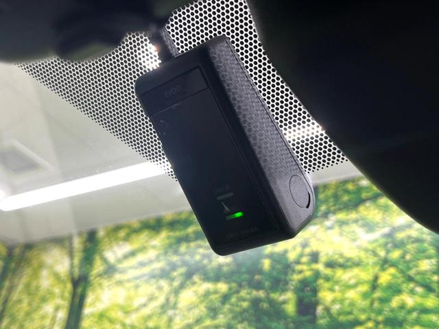 ノア G 純正10.5型ナビ 13.2型フリップダウンモニター 両側電動スライドドア セーフティセンス パノラミックビューモニター ユニバーサルステップ 前席シートヒーター ETC2.0 ドラレコ 禁煙車(39枚目)