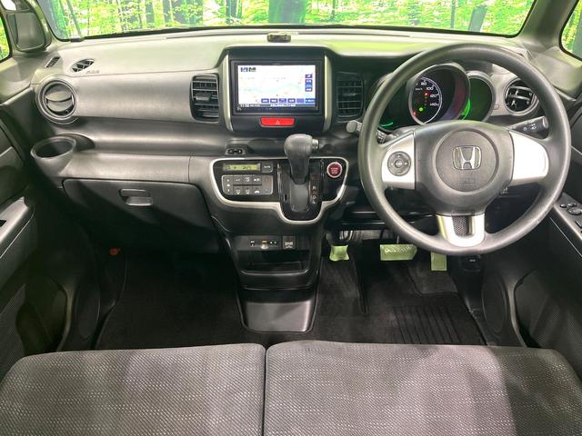 N-BOX G・Lパッケージ SDナビ バックカメラ 電動スライドドア ETC オートエアコン スマートキー ロールサンシェード ステアリングスイッチ 電動格納ミラー パワーウィンドウ ドアバイザー プライバシーガラス 禁煙車(2枚目)