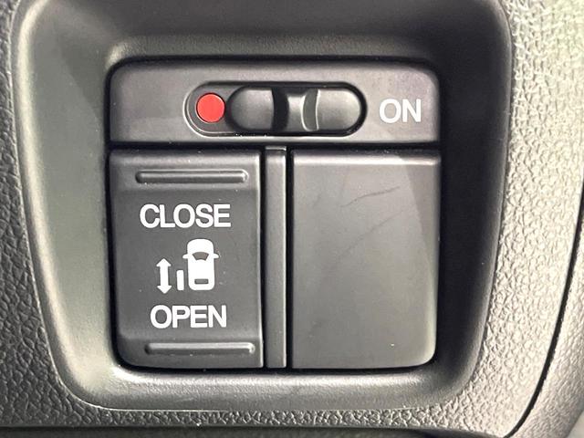 N-BOX G・Lパッケージ SDナビ バックカメラ 電動スライドドア ETC オートエアコン スマートキー ロールサンシェード ステアリングスイッチ 電動格納ミラー パワーウィンドウ ドアバイザー プライバシーガラス 禁煙車(5枚目)