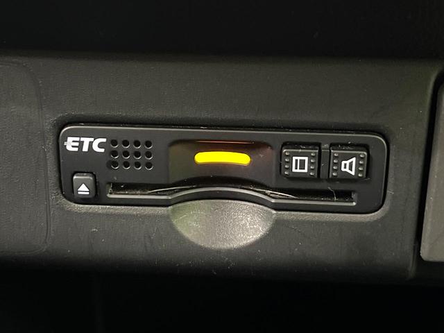 N-BOX G・Lパッケージ SDナビ バックカメラ 電動スライドドア ETC オートエアコン スマートキー ロールサンシェード ステアリングスイッチ 電動格納ミラー パワーウィンドウ ドアバイザー プライバシーガラス 禁煙車(6枚目)