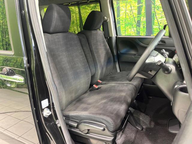 N-BOX G・Lパッケージ SDナビ バックカメラ 電動スライドドア ETC オートエアコン スマートキー ロールサンシェード ステアリングスイッチ 電動格納ミラー パワーウィンドウ ドアバイザー プライバシーガラス 禁煙車(8枚目)