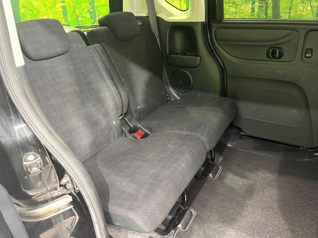 N-BOX G・Lパッケージ SDナビ バックカメラ 電動スライドドア ETC オートエアコン スマートキー ロールサンシェード ステアリングスイッチ 電動格納ミラー パワーウィンドウ ドアバイザー プライバシーガラス 禁煙車(9枚目)