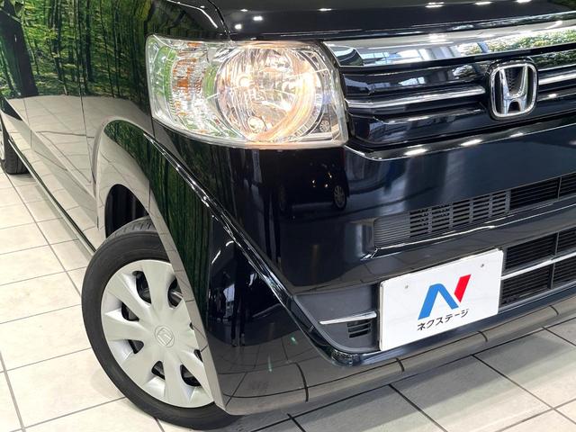 N-BOX G・Lパッケージ SDナビ バックカメラ 電動スライドドア ETC オートエアコン スマートキー ロールサンシェード ステアリングスイッチ 電動格納ミラー パワーウィンドウ ドアバイザー プライバシーガラス 禁煙車(12枚目)