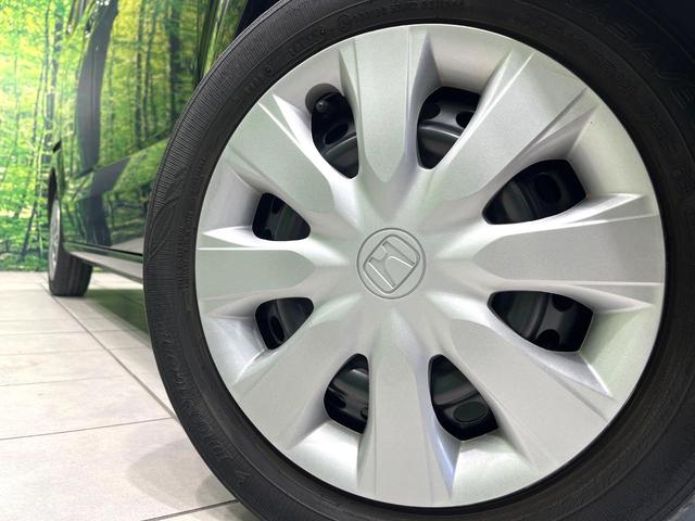 N-BOX G・Lパッケージ SDナビ バックカメラ 電動スライドドア ETC オートエアコン スマートキー ロールサンシェード ステアリングスイッチ 電動格納ミラー パワーウィンドウ ドアバイザー プライバシーガラス 禁煙車(13枚目)