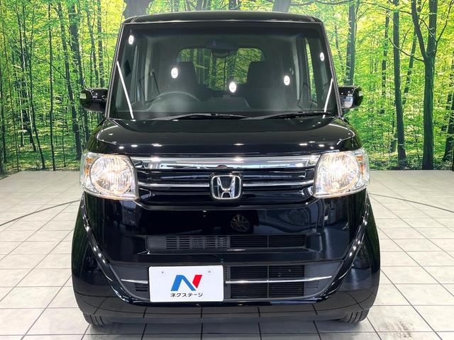 N-BOX G・Lパッケージ SDナビ バックカメラ 電動スライドドア ETC オートエアコン スマートキー ロールサンシェード ステアリングスイッチ 電動格納ミラー パワーウィンドウ ドアバイザー プライバシーガラス 禁煙車(14枚目)