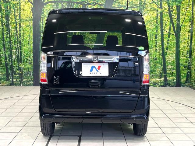 N-BOX G・Lパッケージ SDナビ バックカメラ 電動スライドドア ETC オートエアコン スマートキー ロールサンシェード ステアリングスイッチ 電動格納ミラー パワーウィンドウ ドアバイザー プライバシーガラス 禁煙車(15枚目)