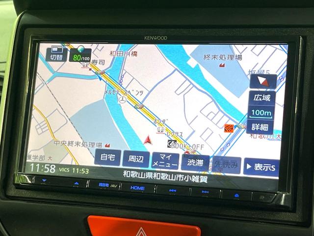 N-BOX G・Lパッケージ SDナビ バックカメラ 電動スライドドア ETC オートエアコン スマートキー ロールサンシェード ステアリングスイッチ 電動格納ミラー パワーウィンドウ ドアバイザー プライバシーガラス 禁煙車(26枚目)