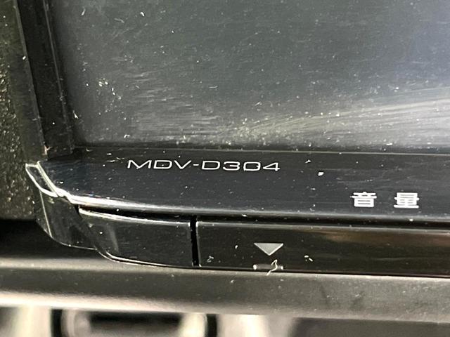 N-BOX G・Lパッケージ SDナビ バックカメラ 電動スライドドア ETC オートエアコン スマートキー ロールサンシェード ステアリングスイッチ 電動格納ミラー パワーウィンドウ ドアバイザー プライバシーガラス 禁煙車(28枚目)