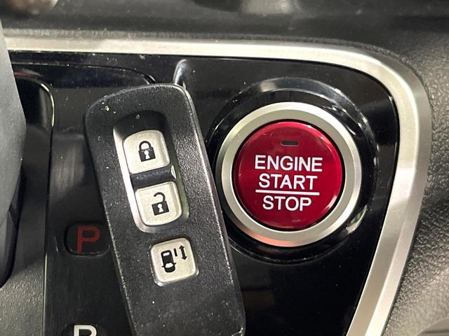 N-BOX G・Lパッケージ SDナビ バックカメラ 電動スライドドア ETC オートエアコン スマートキー ロールサンシェード ステアリングスイッチ 電動格納ミラー パワーウィンドウ ドアバイザー プライバシーガラス 禁煙車(29枚目)