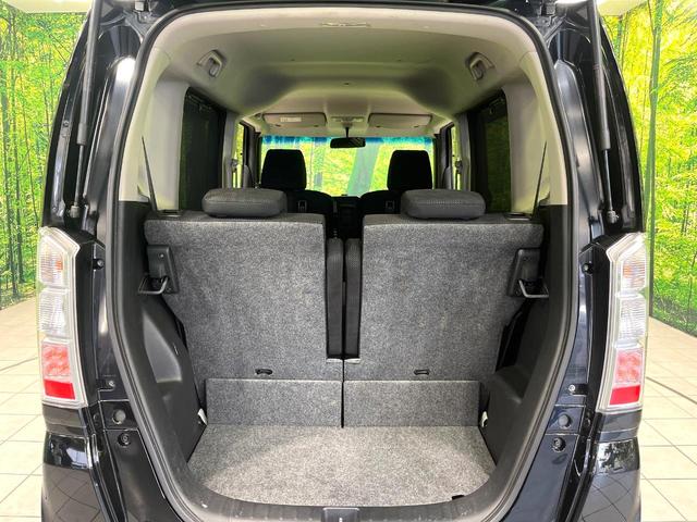 N-BOX G・Lパッケージ SDナビ バックカメラ 電動スライドドア ETC オートエアコン スマートキー ロールサンシェード ステアリングスイッチ 電動格納ミラー パワーウィンドウ ドアバイザー プライバシーガラス 禁煙車(33枚目)